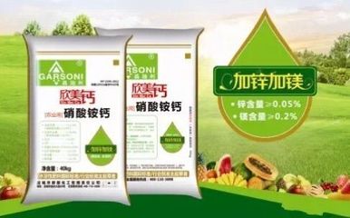 嘉施利复合肥全系列产品,总有一款适合你!