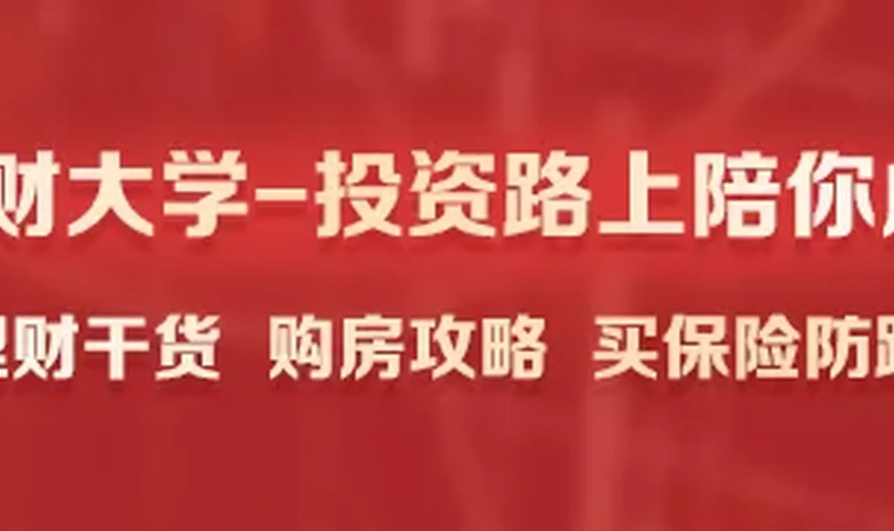 长城基金赵凤飞:2026年科技行情大概率延续,市场风格或更趋均衡缩略图