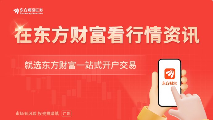 全球科技股急跌 黄仁勋喊话：能折价买股票 你应该感到高兴