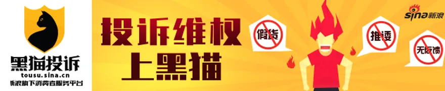 重组终止，恒宇信通股价迎考