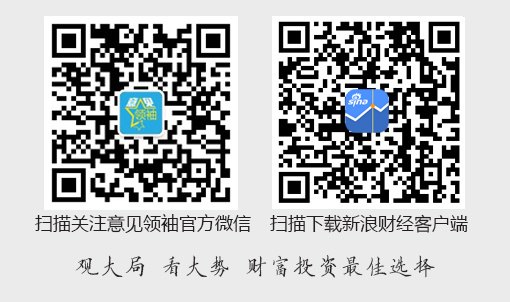 林毅夫:如何应对数智化如何构建中国经济学自主知识体系