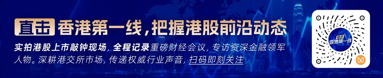 200万换来10年牢！中信建投原保代杜鹏飞，终审维持原判